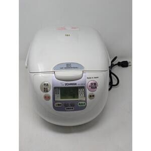 Zojirushi NH-VBF18 10 Cup Programmable Rice Cooker